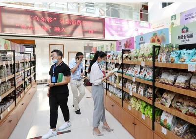 山东援疆·鲁喀名优特产展示服务中心在喀什正式启用，助力农副产品销售