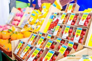 家乐福中国发布有机发展战略目标 引领健康环保新消费