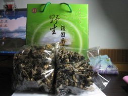 山西苛岗县 农副特产，天然美食的馈赠